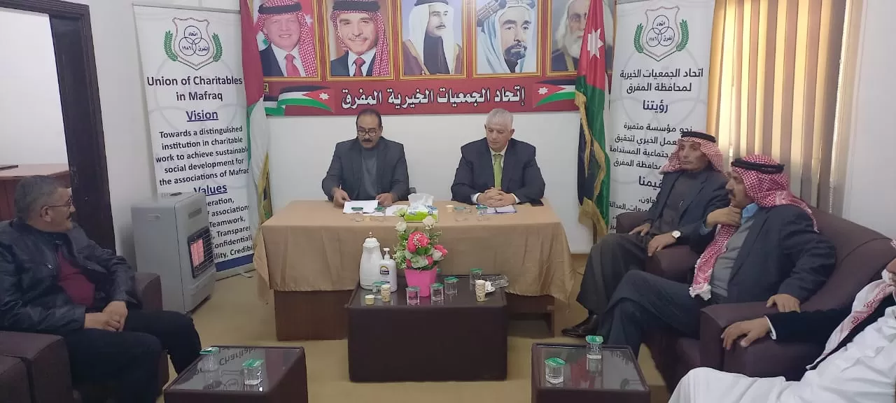 مدار الساعة,مناسبات أردنية,التنمية المستدامة