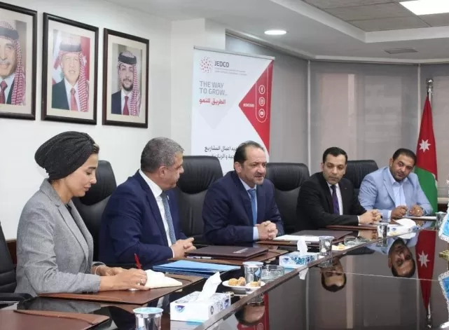 مدار الساعة,مناسبات أردنية