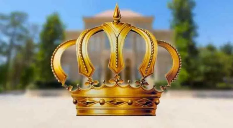 مدار الساعة,أخبار الأردن,اخبار الاردن,الديوان الملكي الهاشمي,الإرادة الملكية السامية