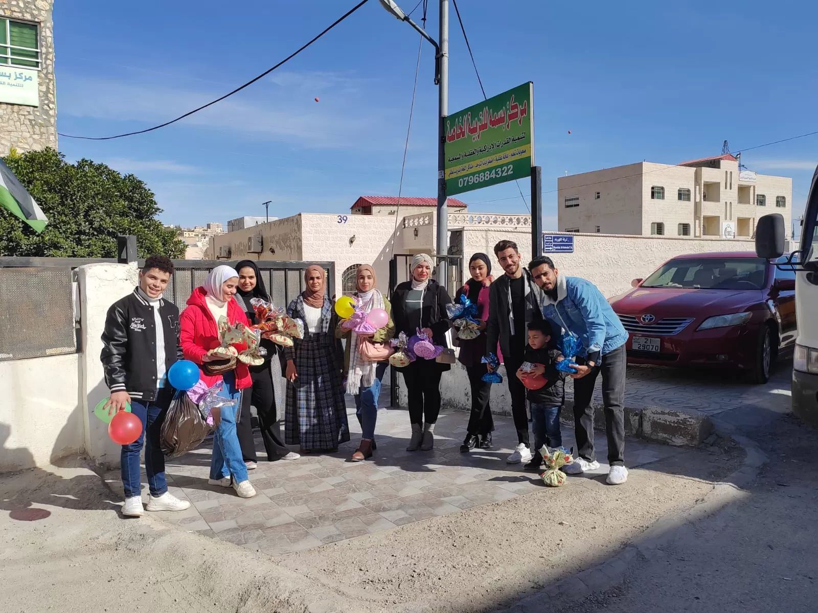 مدار الساعة,أخبار الجامعات الأردنية,مركز زها الثقافي,الملك المؤسس,كورونا,جامعة العلوم والتكنولوجيا,المركز الوطني للصحة النفسية,مواقع التواصل الاجتماعي,مخيم الزعتري