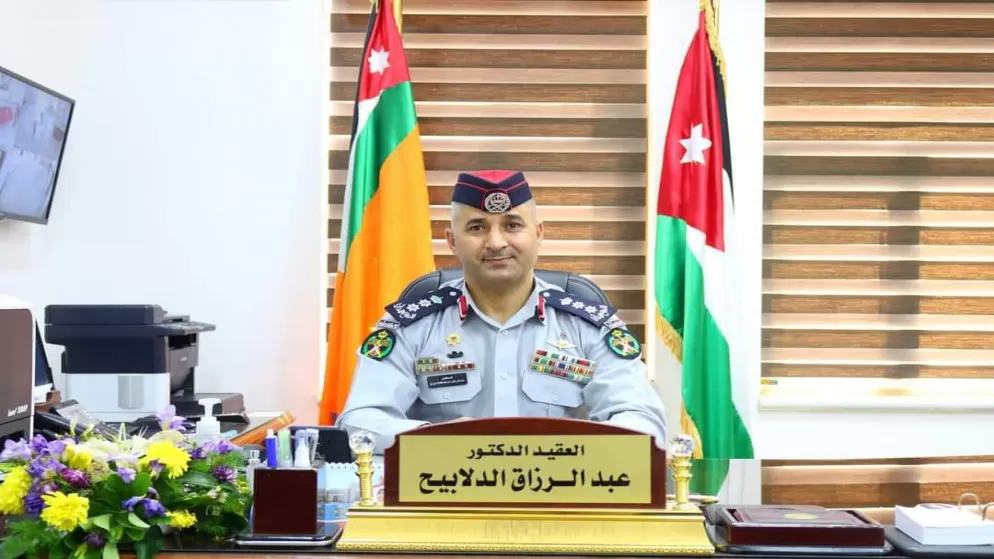 مدار الساعة,أخبار الأردن,اخبار الاردن,مديرية الأمن العام,مجلس الأعيان,الأمن العام