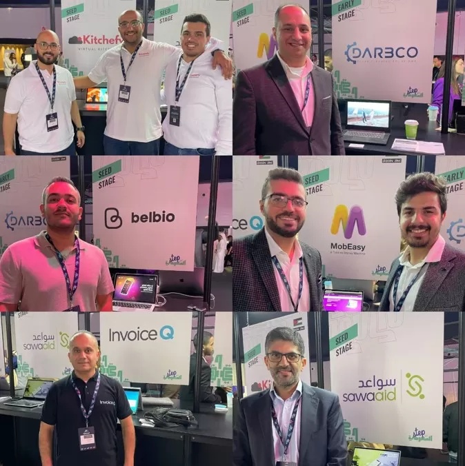 مدار الساعة,مناسبات أردنية,التجارة الإلكترونية,شركة زين الأردن,الذكاء الاصطناعي