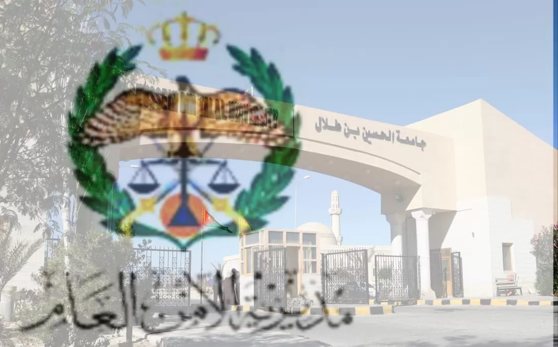 مدار الساعة,أخبار الجامعات الأردنية,الحسين بن طلال,الملك عبدالله الثاني,الأمن العام,القوات المسلحة