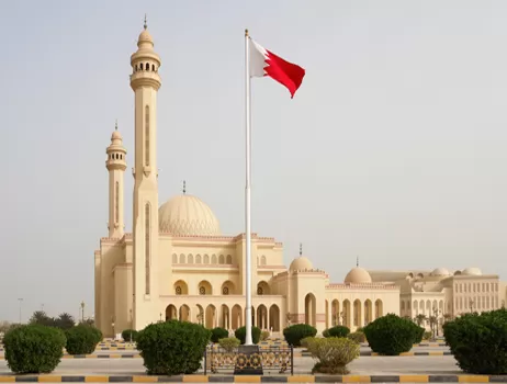 مدار الساعة,أخبار عربية ودولية,وزارة الخارجية,الأمن العام,مملكة البحرين