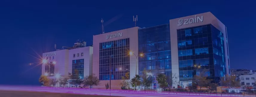 مدار الساعة,مناسبات أردنية,المنتخب الوطني,شركة زين الأردن