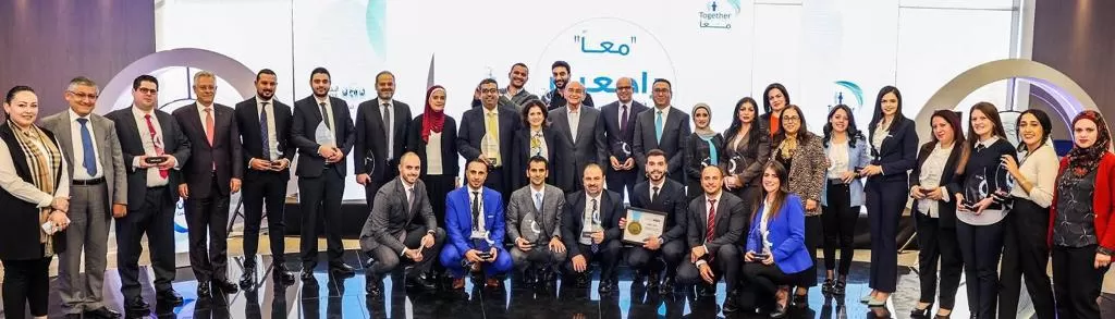 مدار الساعة,مناسبات أردنية,البنك العربي,التنمية المستدامة