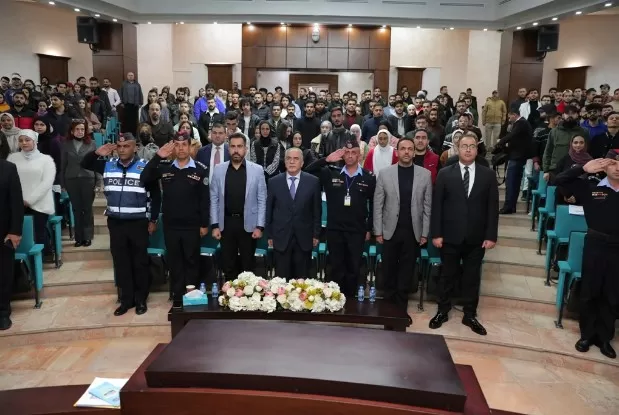 مدار الساعة,أخبار الجامعات الأردنية,مديرية الأمن العام,الأمن العام,إدارة مكافحة المخدرات,المعهد المروري,مديرية الإعلام والشرطة المجتمعية