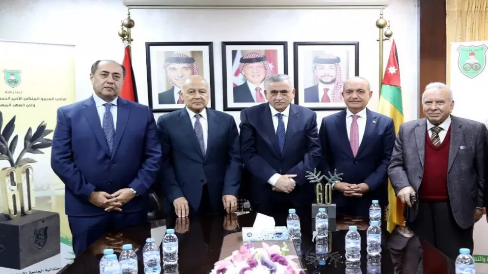 مدار الساعة,أخبار الجامعات الأردنية,المملكة الأردنية الهاشمية,الأمن العام,الجامعة الأردنية,الثورة العربية الكبرى,جامعة الدول العربية,الجامعة العربية