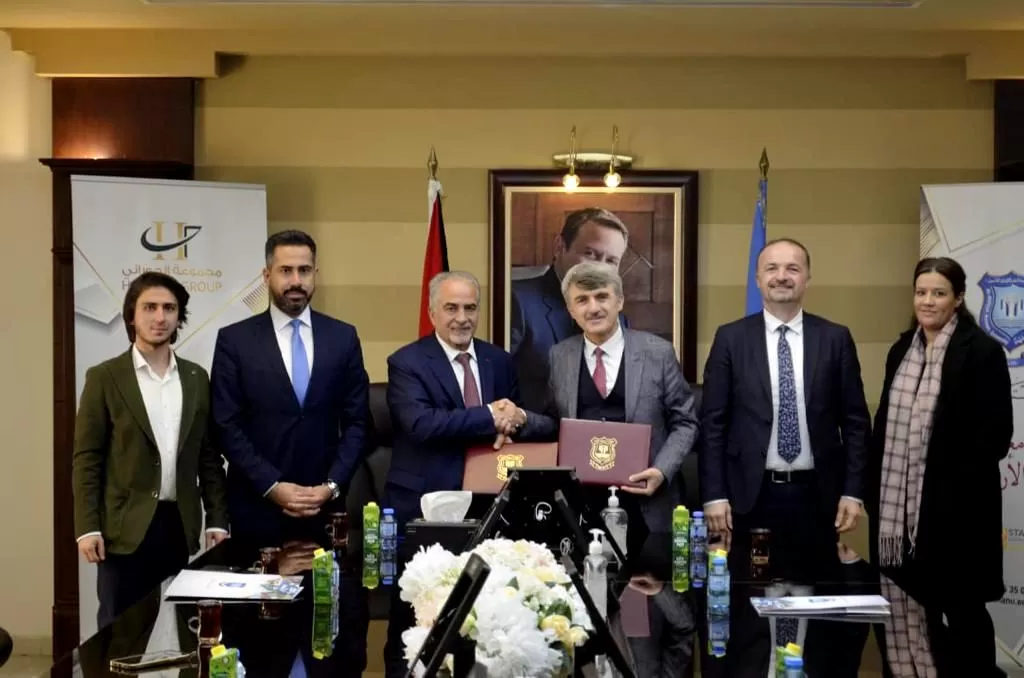 مدار الساعة,أخبار الجامعات الأردنية,جامعة عمان الأهلية