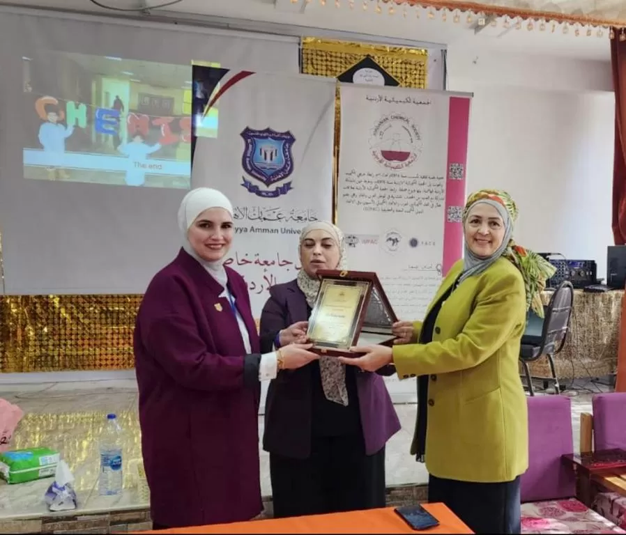 مدار الساعة,أخبار الجامعات الأردنية,وزارة التربية والتعليم,جامعة عمان الأهلية
