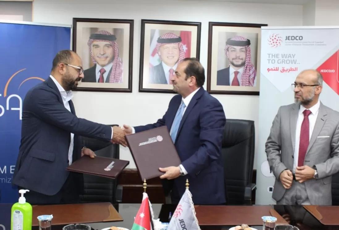 مدار الساعة,مناسبات أردنية