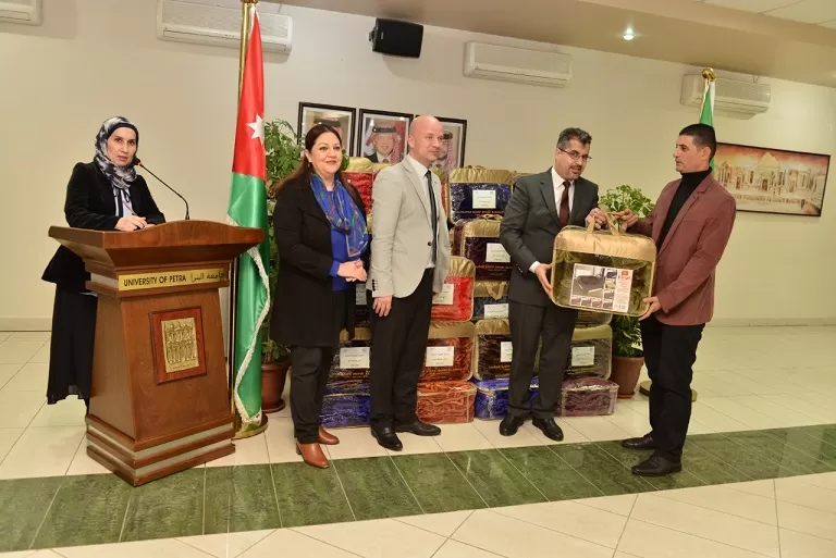 مدار الساعة,أخبار الجامعات الأردنية,جامعة البترا