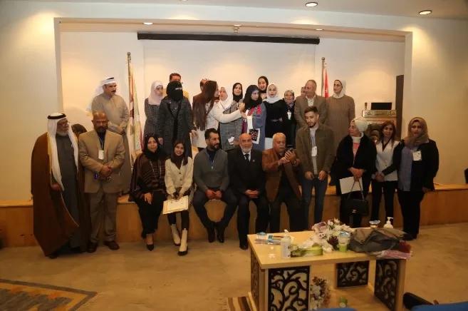 مدار الساعة,مناسبات أردنية,مجلس الأعيان,المملكة العربية السعودية