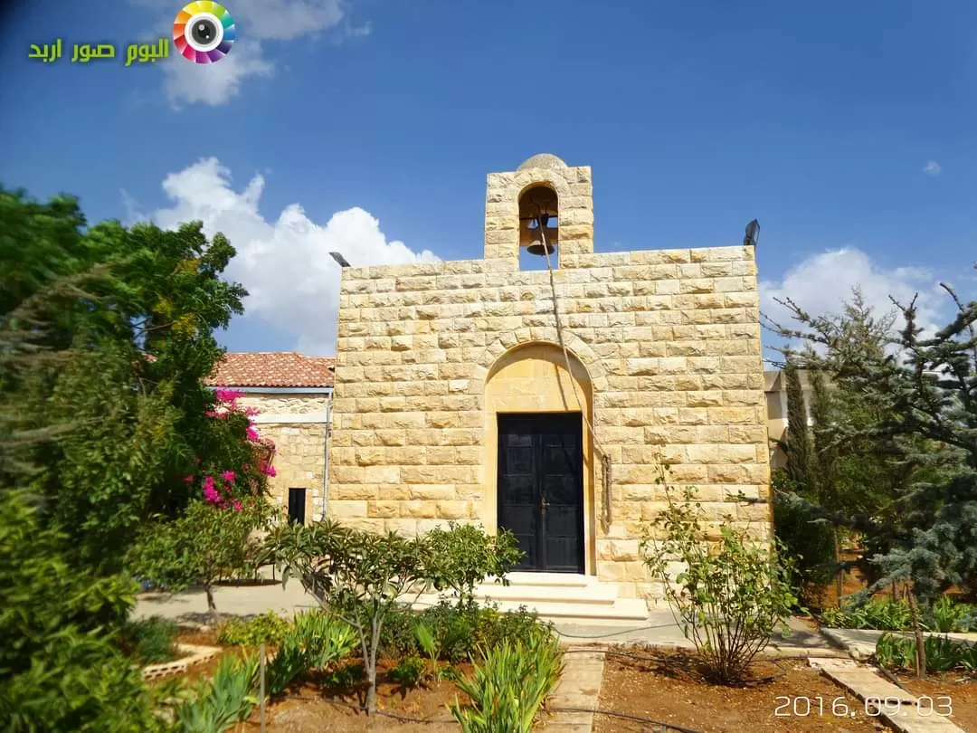 مدار الساعة,أخبار الأردن,اخبار الاردن