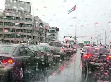 مدار الساعة,الطقس في الأردن اليوم,طقس الأردن,طقس العرب,طقس العرب الاردن,درجات الحرارة العظمى والصغرى,درجات الحرارة,البحر الميت