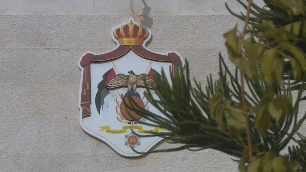 مدار الساعة,أخبار الأردن,اخبار الاردن,وزير الطاقة والثروة المعدنية,رئيس الوزراء,صالح الخرابشة,سلطة منطقة العقبة الاقتصادية الخاصة,هيئة تنظيم قطاع الطاقة والمعادن,الإرادة الملكية السامية