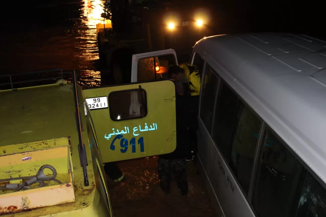 مدار الساعة,أخبار الأردن,اخبار الاردن,الحالة الجوية,مديرية الأمن العام,الأمن العام,الدفاع المدني