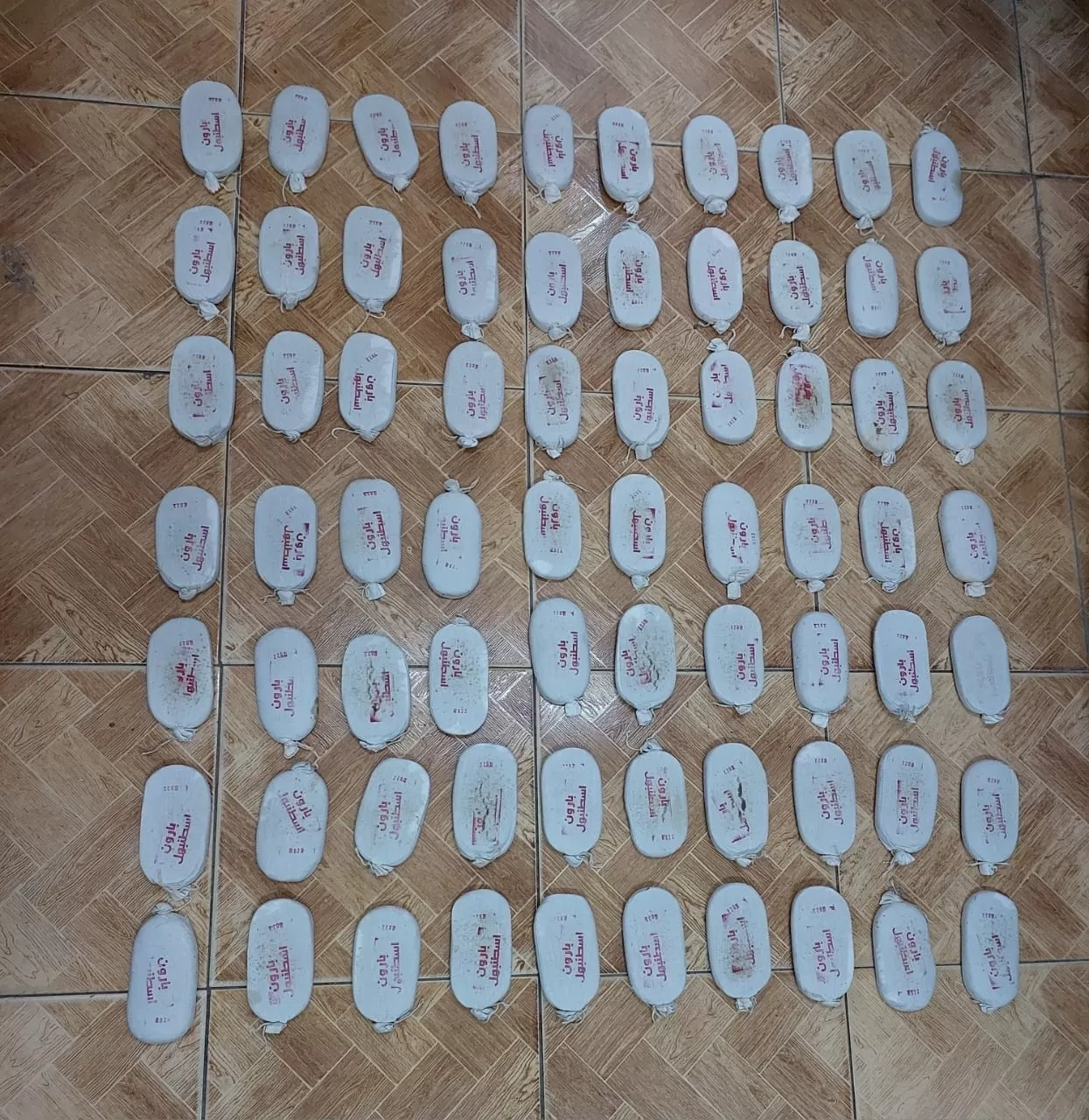 مدار الساعة,أخبار الأردن,اخبار الاردن