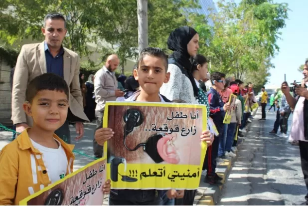 مدار الساعة,أخبار الأردن,اخبار الاردن,وزارة الصحة,صندوق المعونة الوطنية,الديوان الملكي,وزارة التربية والتعليم,وزارة التربية