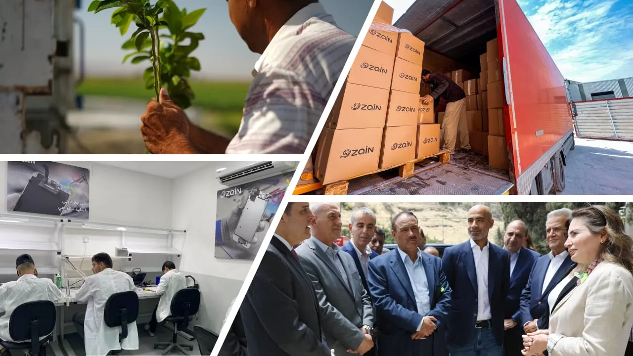 مدار الساعة,مناسبات أردنية,مركز الحسين للسرطان,وزارة البيئة,الأمم المتحدة,شركة زين الأردن,الذكاء الاصطناعي