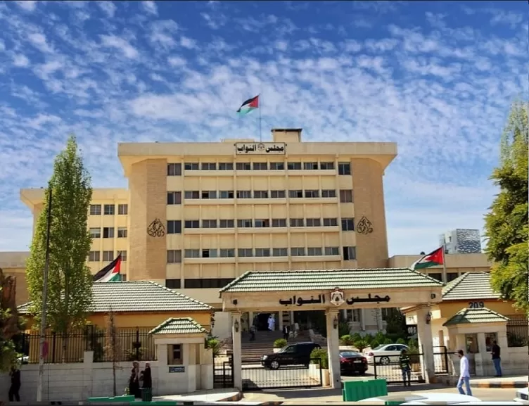 مدار الساعة,أخبار مجلس النواب الأردني,يزن الشديفات,محمد الخلايلة,محمد المومني,مجلس النواب