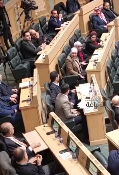 مدار الساعة,Video,فيديو,أخبار مجلس النواب الأردني,مجلس النواب
