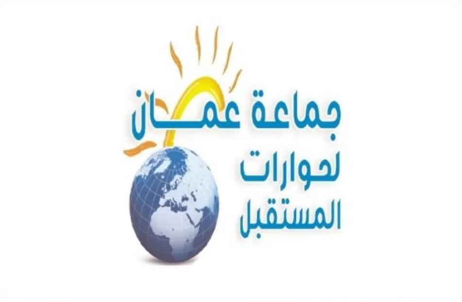 مدار الساعة,أخبار الأردن,اخبار الاردن,وسائل التواصل الاجتماعي