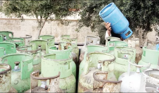 مدار الساعة,أخبار الأردن,اخبار الاردن