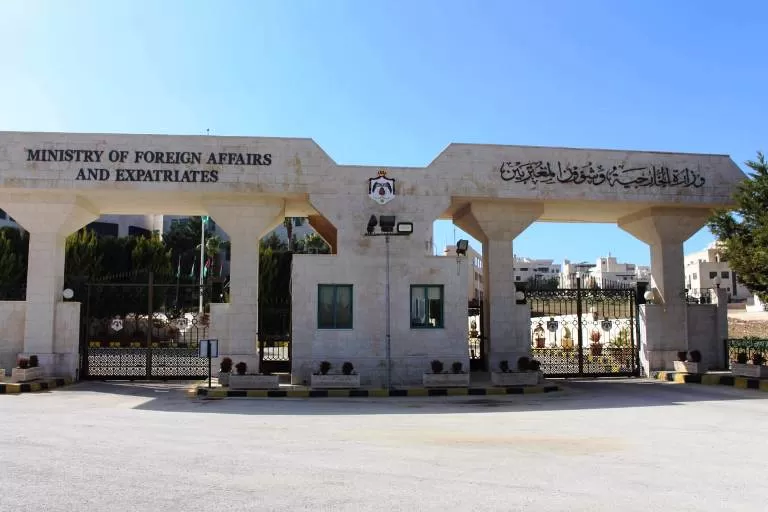 مدار الساعة,أخبار عربية ودولية,وزارة الخارجية وشؤون المغتربين,وزارة الخارجية