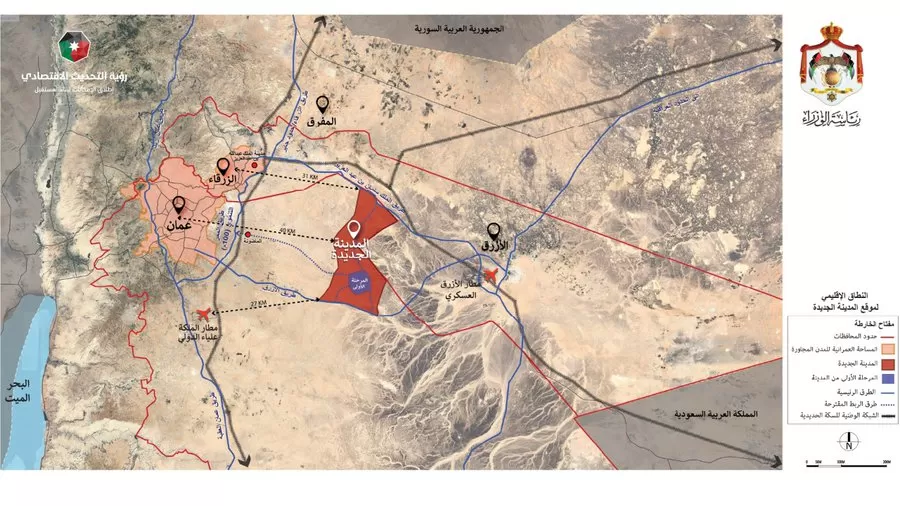 مدار الساعة,أخبار الأردن,اخبار الاردن,وزير الاتصال الحكومي,الملك عبدالله الثاني,الحسين بن عبدالله الثاني,ولي العهد,وزارة الخارجية