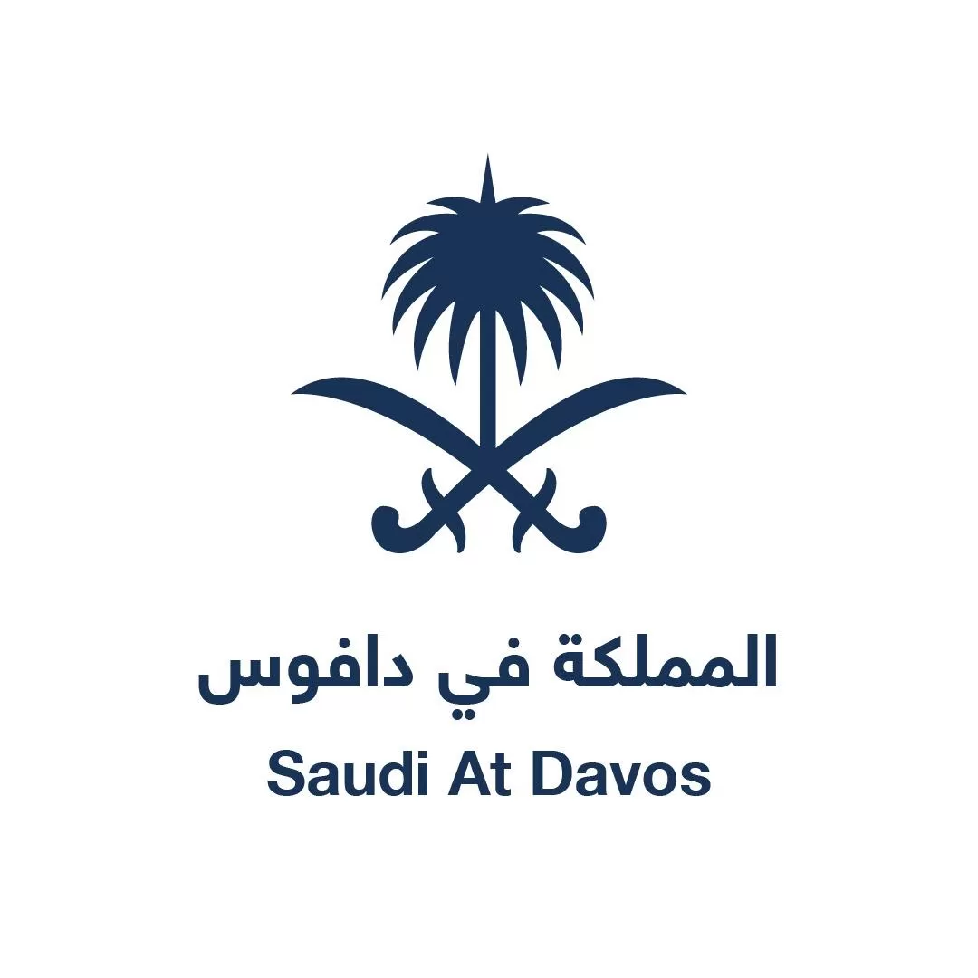 مدار الساعة,مناسبات أردنية,وزير الدولة للشؤون الخارجية,وزير الاستثمار,وزير المالية,المملكة العربية السعودية,التنمية المستدامة