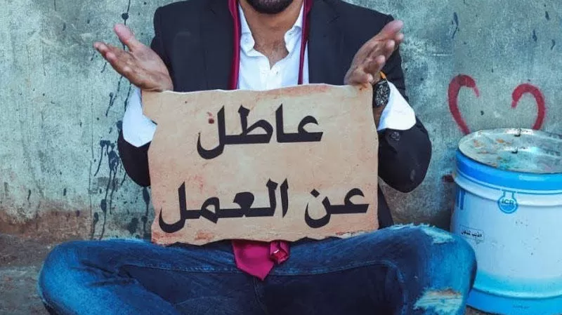 مدار الساعة,أخبار مجلس النواب الأردني