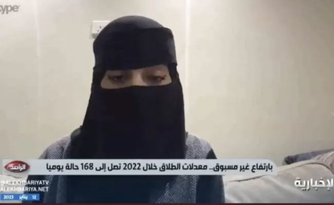 مدار الساعة,أخبار خفيفة ومنوعة,وسائل التواصل الاجتماعي