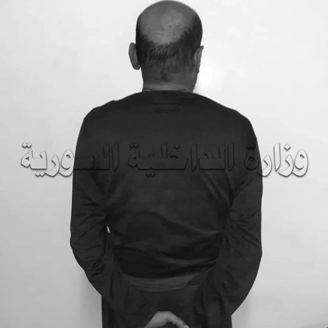مدار الساعة,أخبار خفيفة ومنوعة,وزارة الداخلية