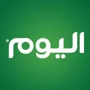 مدار الساعة,مناسبات أردنية