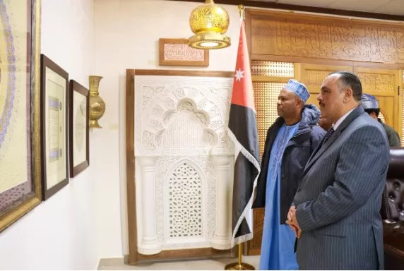 مدار الساعة,أخبار الجامعات الأردنية,جامعة العلوم الإسلامية العالمية