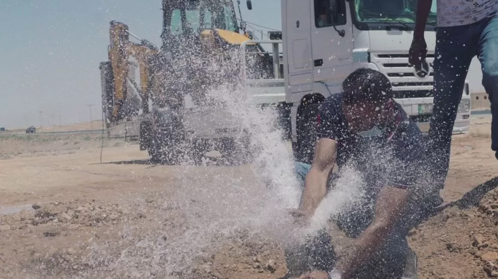 مدار الساعة,أخبار الأردن,اخبار الاردن,سلطة المياه,وزارة المياه والري,وزارة الداخلية,وزارة المياه,الأمن العام