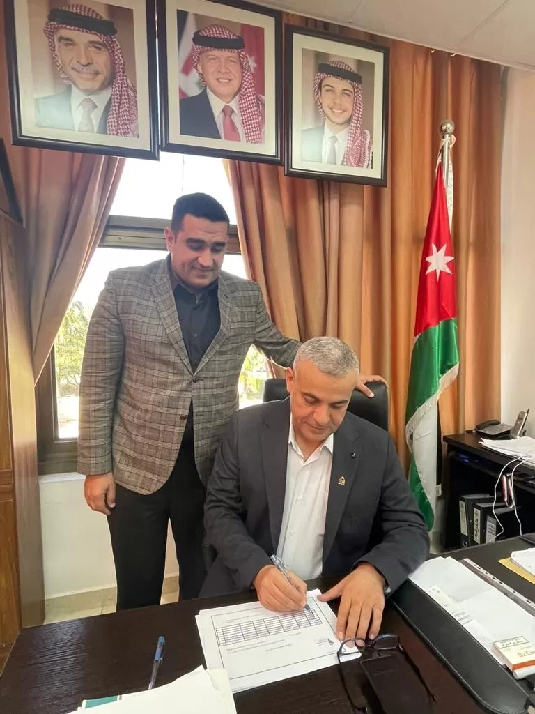 مدار الساعة,مناسبات أردنية,حزب إرادة