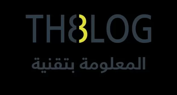 مدار الساعة,مناسبات أردنية