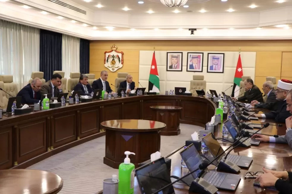 مدار الساعة,أخبار الأردن,اخبار الاردن,رئيس الوزراء,دائرة ضريبة الدخل والمبيعات,الجمارك الأردنية,ديوان التشريع والرأي,سلطة منطقة العقبة الاقتصادية الخاصة,دائرة ضريبة الدخل