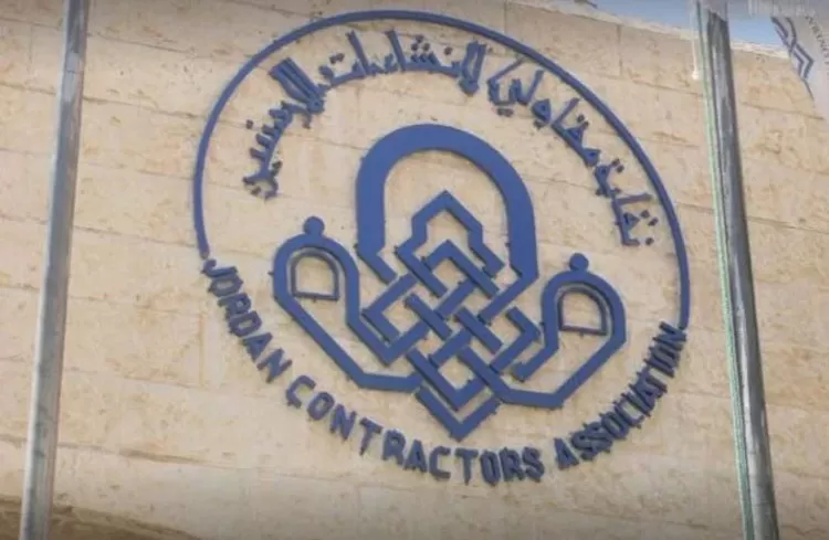 مدار الساعة,أخبار الأردن,اخبار الاردن,وزير الأشغال العامة والإسكان,ماهر أبو السمن,وزارة الأشغال العامة والإسكان,وزارة الأشغال