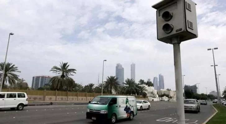 مدار الساعة,أخبار خفيفة ومنوعة