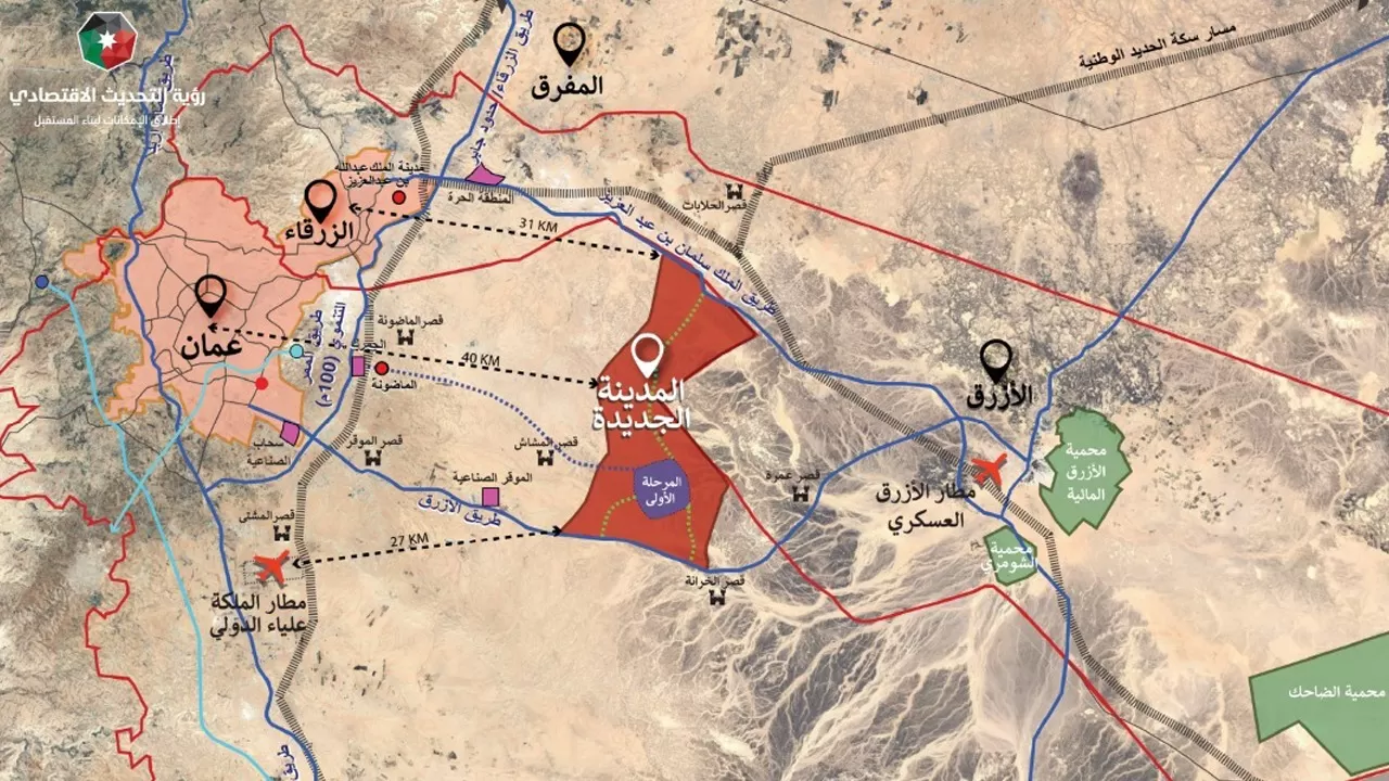 مدار الساعة,أخبار الأردن,اخبار الاردن,كورونا,وكالة الأنباء الأردنية,التنمية المستدامة