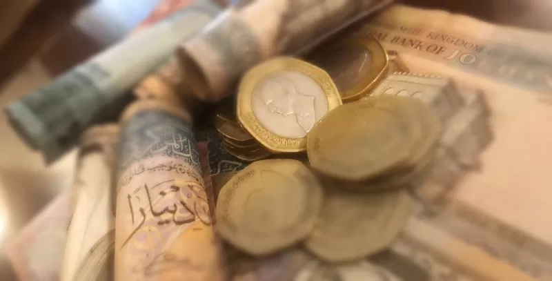 مدار الساعة,أخبار مجلس النواب الأردني,مديرية الأمن العام,وزارة النقل,وزارة الثقافة,الأمن العام,مجلس النواب,وزارة الشباب,وزارة الاتصال الحكومي