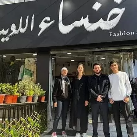 مدار الساعة,أخبار الأردن,اخبار الاردن,ولي العهد,الحسين بن عبدالله الثاني