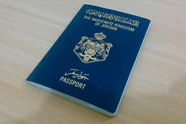 مدار الساعة,أخبار مجلس النواب الأردني,دائرة الأحوال المدنية والجوازات,رئاسة الوزراء,دائرة الأحوال المدنية