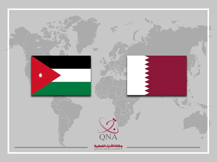 مدار الساعة,أخبار الأردن,اخبار الاردن,المملكة الأردنية الهاشمية,الملك عبدالله الثاني,بورصة عمان,الشيخ تميم بن حمد,كأس العالم