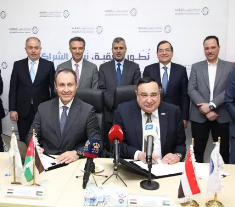 مدار الساعة,مناسبات أردنية,وزير الطاقة والثروة المعدنية,صالح الخرابشة,سلطة منطقة العقبة الاقتصادية الخاصة