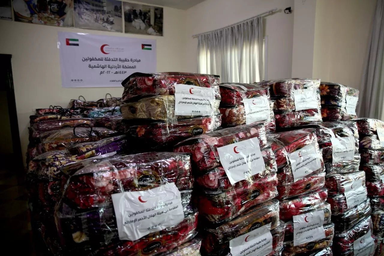 مدار الساعة,مناسبات أردنية,وزارة التنمية الاجتماعية,التنمية الاجتماعية