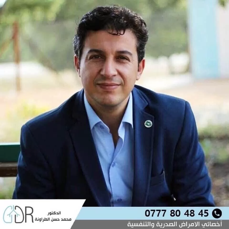 مدار الساعة,أخبار الأردن,اخبار الاردن,الأرصاد الجوية,مواقع التواصل الاجتماعي